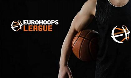 Eurohoops League: Ξεκίνησαν οι εγγραφές για το νέο πρωτάθλημα! Θα είσαι εκεί;