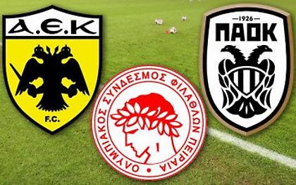 Σούπερ Λίγκα: Ειδικά για όλα τα γούστα