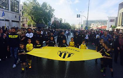 Έλα και εσύ στην οικογένεια του Φωστήρα