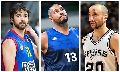 To… κοψαν κι έκαναν φτωχότερο το παγκόσμιο μπάσκετ! (videos)