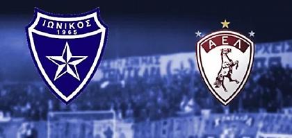 Ιωνικος και ΑΕΛ αναμετρώνται για ιερό σκοπό