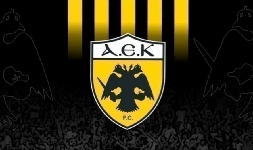 ΑΕΚ: «Η συγκεκριμένη Επιτροπή το μόνο που έκανε ήταν διαρροές στον ερυθρόλευκο Τύπο»
