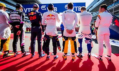 Το γκριντ της Formula 1 για το 2019