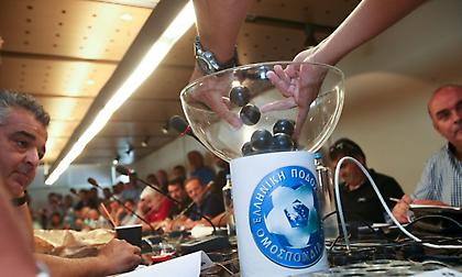 Το πρόγραμμα της πρεμιέρας της Γ' Εθνικής