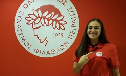 Ανακοίνωσε Κοντογεώργου ο Ολυμπιακός