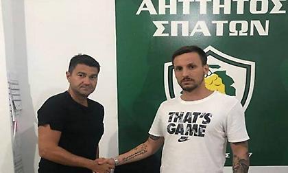 Ανακοίνωσε Δεινόπαπα ο Αήττητος Σπάτων