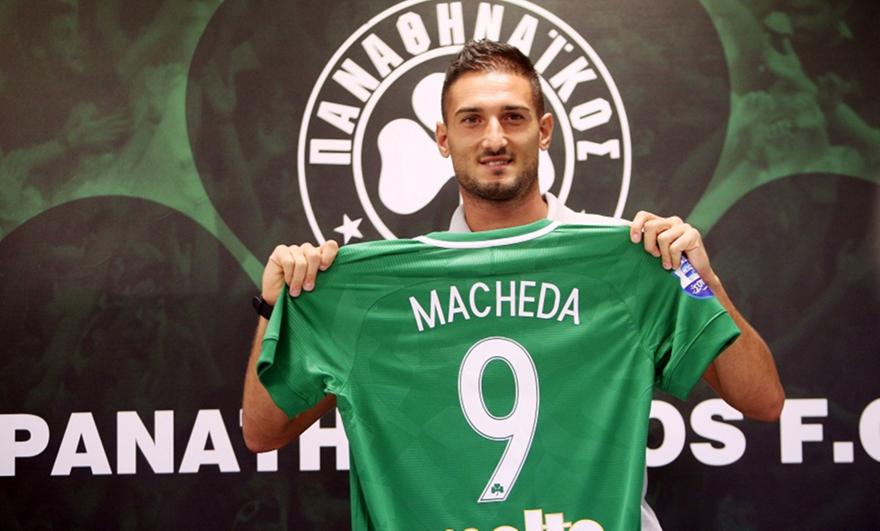 Δεύτερο… σπίτι του Μακέντα το Κορωπί!