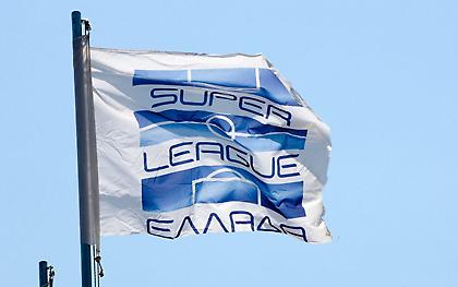 Σούπερ Λίγκα: Οι αποδόσεις τις τρίτης αγωνιστικής