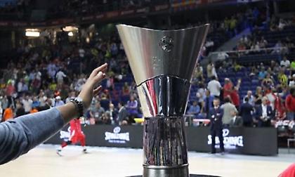Ευρωλίγκα: Το τρόπαιο βρίσκεται στη… Βιτόρια! (video)