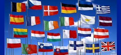 Ευρωπαϊκή Ένωση: Ποια χώρα αποχωρεί πρώτη (στοίχημα και αποδόσεις)