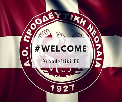 Έξι μεταγραφές «πακέτο» για Προοδευτική