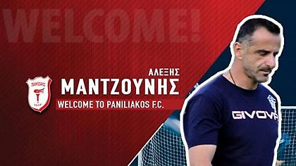 Στον πάγκο του Πανηλειακού ο Μαντζούνης