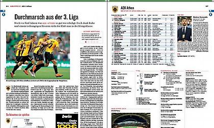 Αφιέρωμα Kicker στην ΑΕΚ: «Από τη Γ’ Εθνική στο Champions League»