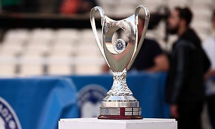 Ντέρμπι ΠΑΟΚ – Άρη στο Κύπελλο