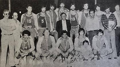 Βαλκανικό 1979: Τον Γκάλη η Ελλάδα τον «υποδέχθηκε» με χρυσό μετάλλιο