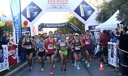 Χρηματικά έπαθλα για τους νικητές στον 4ο Αγώνα Ιστορικής Μνήμης Νέας Σμύρνης