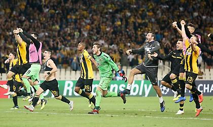 Εμπρός αητέ, Δικέφαλε!