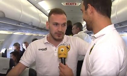 Το ταξίδι της ΑΕΚ στα... αστέρια και ο «ρεπόρτερ» Λαμπρόπουλος (video)