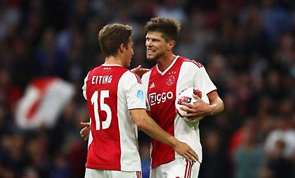 Η ενδεκάδα του Άγιαξ