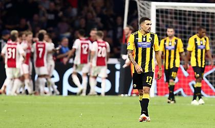 Ευρωπαϊκή ήττα μετά από 413 μέρες για ΑΕΚ