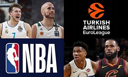 H προσομοίωση 12 κορυφαίων NBAερς της σεζόν 2017-2018 με παίκτες από την Ευρωλίγκα (photos & stats)