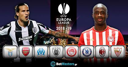 Αφιέρωμα στο Γιουρόπα Λιγκ 2018/2019