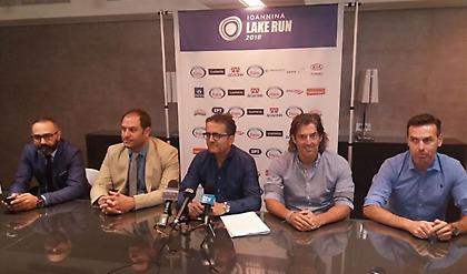 12ος Γύρος Λίμνης Ιωαννίνων: Η εκκίνηση μιας νέας εποχής