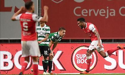 Μήνυμα τίτλου από Μπράγκα