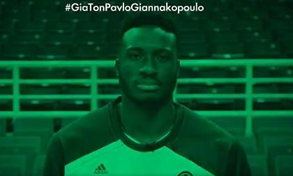 Θ. Αντετοκούνμπο: «Ιδρώνουμε στο παρκέ και την κερκίδα για τον Π. Γιαννακόπουλο» (video)