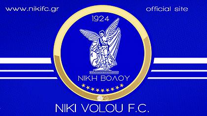 Η αποστολή της Νίκης Βόλου για Κέρκυρα