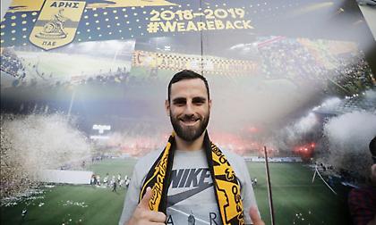 Με Μάβραϊ η αποστολή του Άρη για Τούμπα