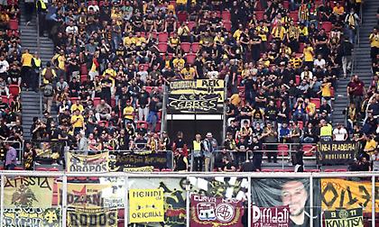 Εξαντλήθηκαν τα εισιτήρια του αγώνα της ΑΕΚ με την Μπάγερν