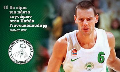 Κοχ: «Ευγνώμων για όλη μου τη ζωή στον Παύλο Γιαννακόπουλο»