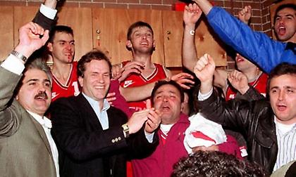 Σαν σήμερα: Το πρωτάθλημα έγινε επαγγελματικό