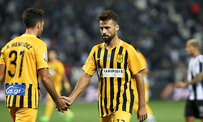 Πλήγμα με Γκάμα στον Άρη