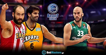 Basket League: Παναθηναϊκός vs Ολυμπιακός σημειώσατε 1