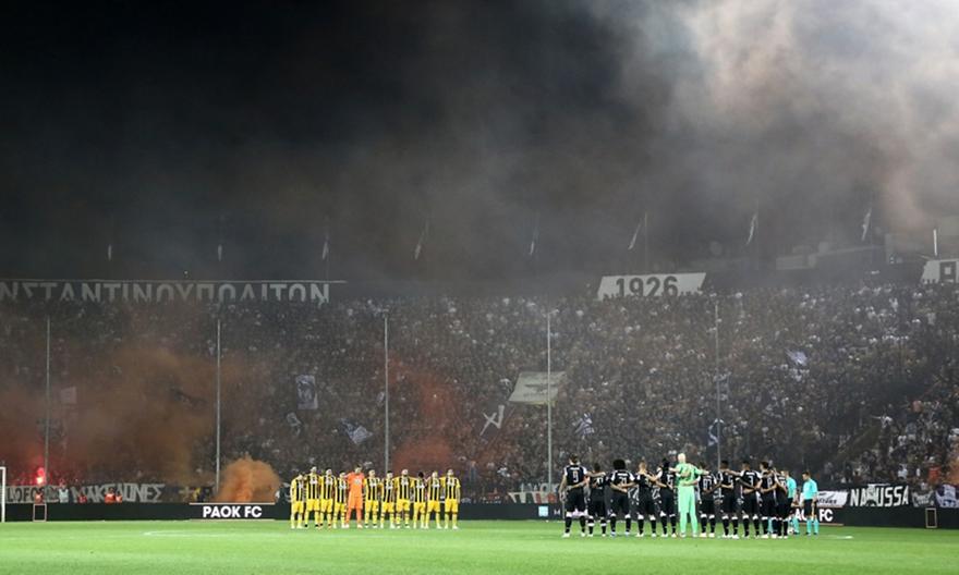 Βαρύ πρόστιμο στον ΠΑΟΚ για το ντέρμπι με την ΑΕΚ!