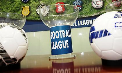 Αναβάλλεται η κλήρωση της Football League