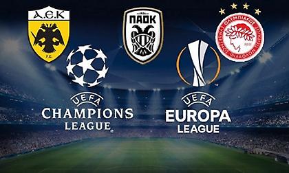 ΑΕΚ - Μπενφίκα, Μίλαν - Ολυμπιακός, ΜΠΑΤΕ - ΠΑΟΚ: Βγήκαν οι αποδόσεις