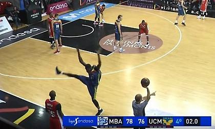 ACB: Κλάμα με τον… χορό του Ντιανιέ για πίεση στην επαναφορά (video)