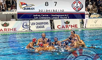 Άνετη πρόκριση για Βουλιαγμένη