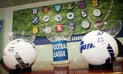 Την Τετάρτη η κλήρωση της Football League