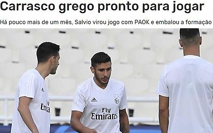 Record: «Έτοιμος να αγωνιστεί με ΑΕΚ ο εκτελεστής των Ελλήνων»