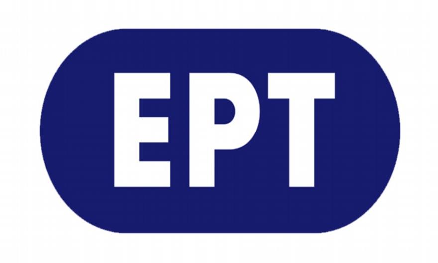 Η ΕΡΤ θα δείξει τους «αιώνιους» στο Κύπελλο