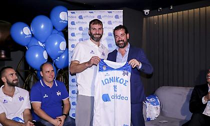 Παρουσίασε την ομάδα του ο Ιωνικός