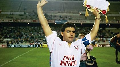 Η μέρα που ο Ντιέγκο Μαραντόνα επέστρεψε στα γήπεδα