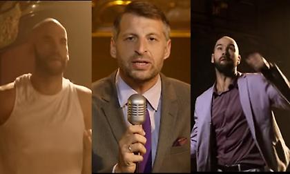 Τα… σπάει το trailer της Ευρωλίγκας με Παπαλουκά, νίντζα Σπανούλη και χορευτή Καλάθη (video)