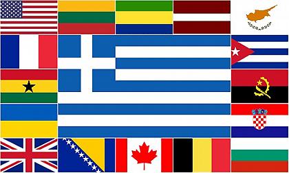 Παγκόσμια Basket League: 201 παίκτες από 3 ηπείρους και 18 χώρες (πίνακες)