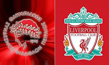 «Πιέζονται» Ολυμπιακός και Λίβερπουλ
