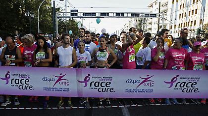 Greece Race for the Cure: Όλοι στον αγώνα ενάντια στον καρκίνο του μαστού